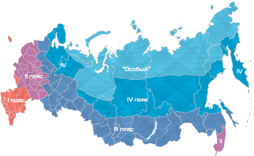 Карта климатических поясов